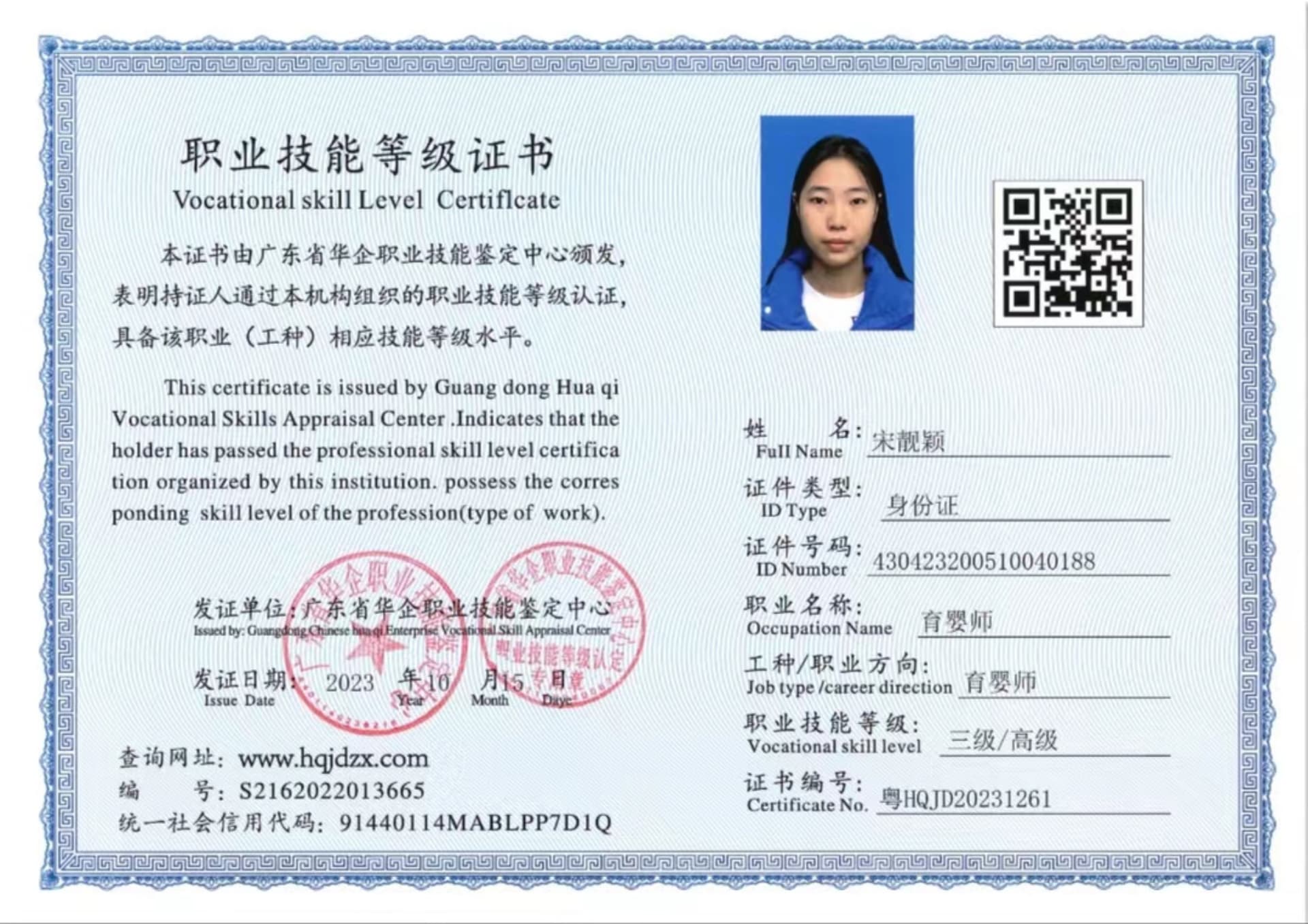 517f54fca4bfc39d53ba9ded1ce861c.jpg
