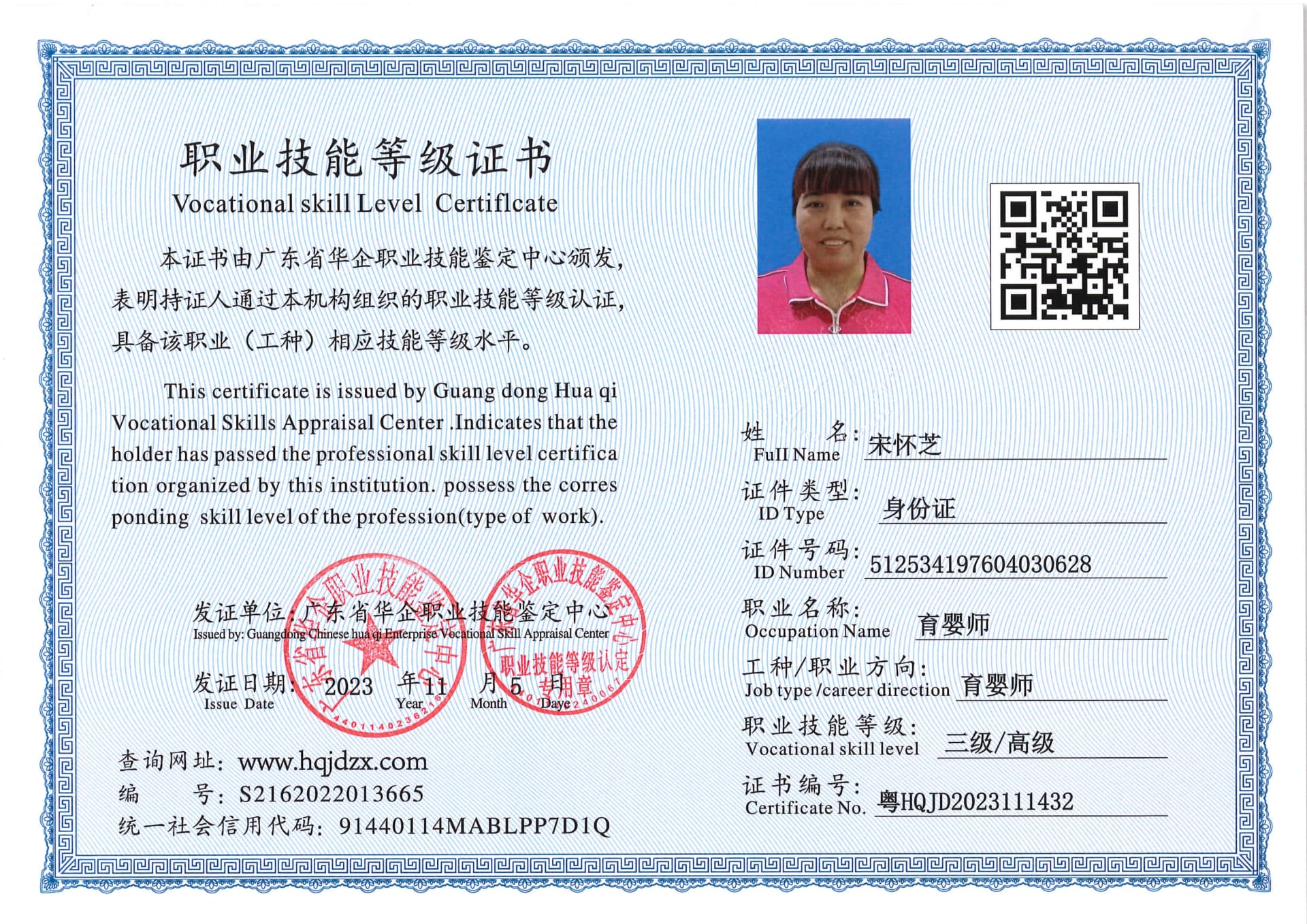 52_16.jpg