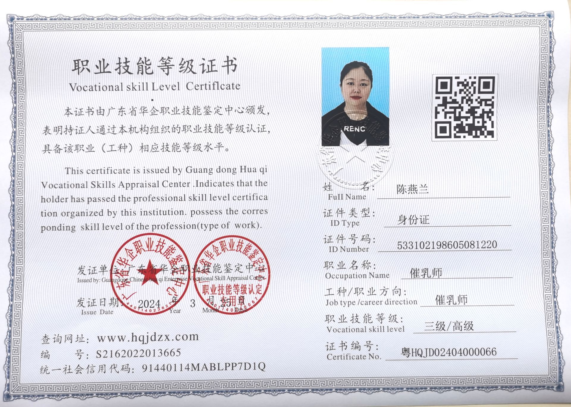 d968dcf2d695bb3944f2b2314f2be09.jpg