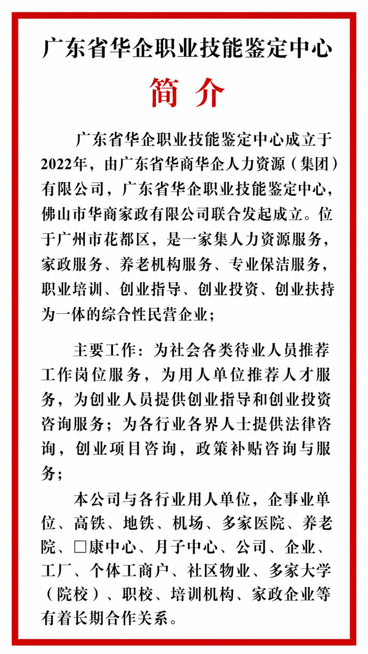 2858519f-2cd1-49ab-9421-5cde8a14e569.png